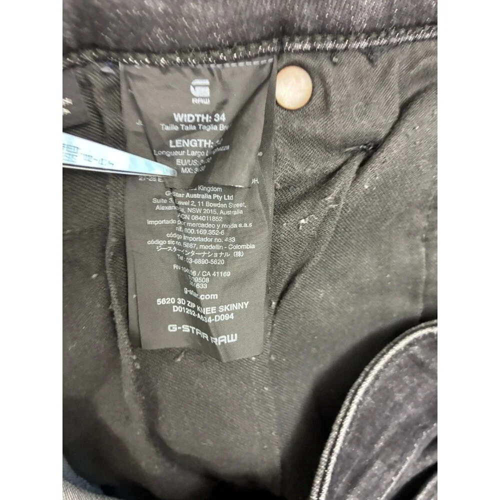 G-Star star raw